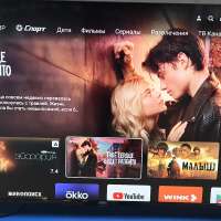 Xiaomi TV A2 43 (L43M8-AFRU)