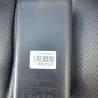 Deespi DP30