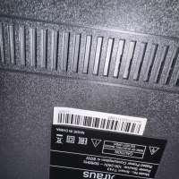 Straus Smart TV43
