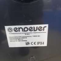 Endever Odyssey Q-801