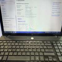 HP ProBook 4510s VQ728EA (HDD 500GB)