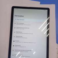 Digma Pro PRIME 18 8/128GB (MS1002PL)(с SIM)