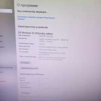 Сборка Intel Core 2 Quad Q8300, GeForce GTS 450, DDR2 7GB, HDD 120 GB