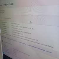 Сборка i3-12100F, RTX 3050 6GB, 16GB RAM, SSD 500 GB