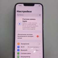 Apple iPhone 14 128GB