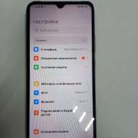 Xiaomi Redmi 10C 4/64GB (220333QNY) Duos