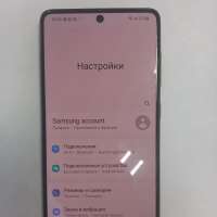 Samsung Galaxy A71 6/128GB (A715F) Duos