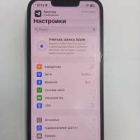 Apple iPhone 14 128GB