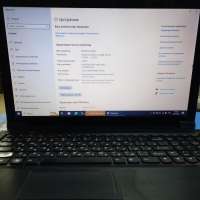 Lenovo IdeaPad B570e 59320658