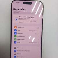 Apple iPhone 16 Pro Max 256GB