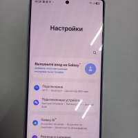 Samsung Galaxy S25 Ultra 12/1TB (S938B) Duos