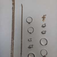 Лом или горсть серебро 925 26,86g, вес изделия 29.15g