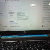 HP 15-p208ur L1S86EA (HD 8610G/240GB)
