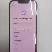 Apple iPhone 13 128GB