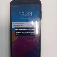 Honor 7A 2/16GB (DUA-L22) Duos