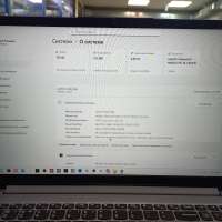 Lenovo IdeaPad 1 15IGL7 82V700DURK