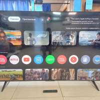 TCL 75P6K