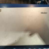 Haier U1520EM