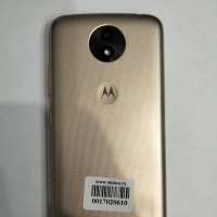 Motorola Moto C Plus (XT1723) Duos