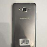 Samsung Galaxy Grand Prime VE (G531H) Duos