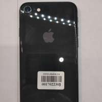 Apple iPhone 8 64GB