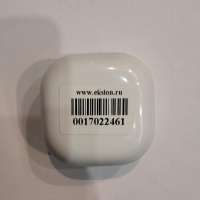 Samsung Galaxy Buds FE (SM-R400N)