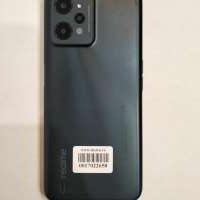 Realme C31 3/32GB (RMX3501) Duos