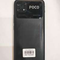 POCO C40 4/64GB (220333QPG) Duos