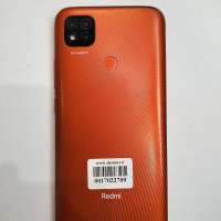 Xiaomi Redmi 9C NFC 2/32GB (M2006C3MNG) Duos