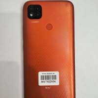 Xiaomi Redmi 9C NFC 2/32GB (M2006C3MNG) Duos