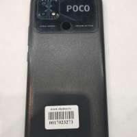 POCO C40 3/32GB (220333QPG) Duos