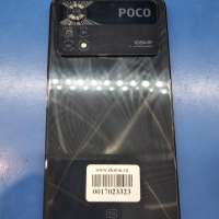 POCO X4 Pro 5G 8/256GB (2201116PG) Duos