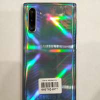 Samsung Galaxy Note 10 5G 12/256GB (N971N)