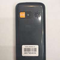 Fontel SP230 Duos