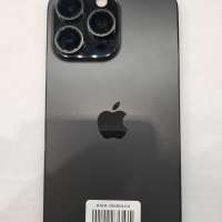 Apple iPhone 15 Pro Max 1TB