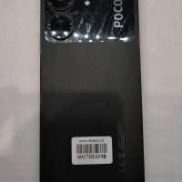POCO C65 6/128GB (2310FPCA4G) Duos