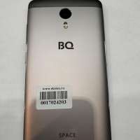 BQ 5202 Space Lite Duos