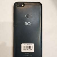 BQ 5512L Strike Forward Duos
