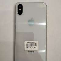 Apple iPhone XS 256GB