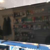 Philips 50PUS7505/60