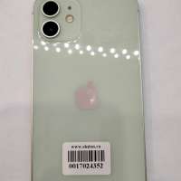 Apple iPhone 12 128GB