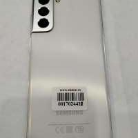 Samsung Galaxy S21 5G 8/128GB (G991B) Duos