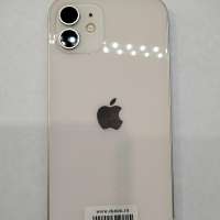 Apple iPhone 12 128GB