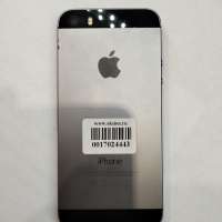 Apple iPhone 5S 32GB
