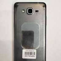 Samsung Galaxy Grand Prime VE (G531H) Duos