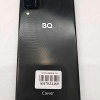 BQ 5765L Clever Duos