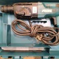 Makita HR2450