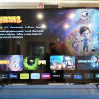 Hyundai H-LED50FU7004