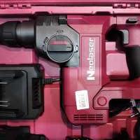 Neolaser NRH-20
