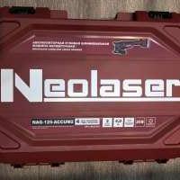 Neolaser NAG-125-Accum2 с СЗУ